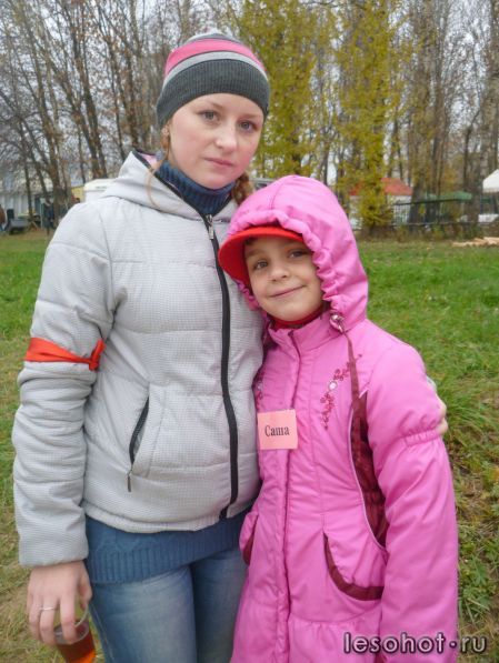 P1090590.jpg