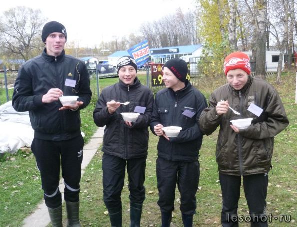 P1090581.jpg