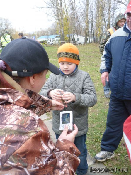 P1090619.jpg