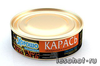 6XAIHlpX8D4.jpg