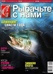    12 (2011 )