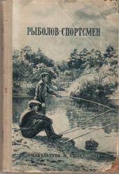  -  - 1950 ., 1951 ., 1953 .