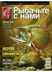    10 (2011 )