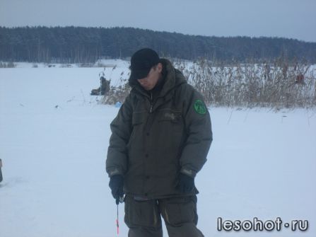    - -20131944