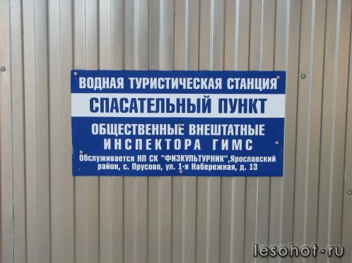 -2011 472