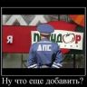 getImage
