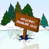 На первый раз - предупредить, на второй - оштрафовать