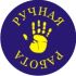 Поверхностные приманки на щуку (ручная работа)