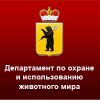           01.06.2013  31.07.2013     