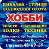     -   2013 