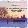 16  2014  -   .      