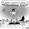 1228951160_smeshnye_karikatury-00