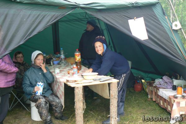 P1080473.JPG
