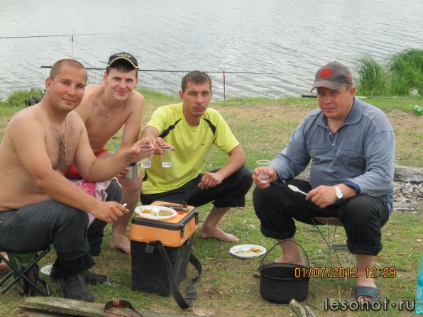 IMG_2337.JPG