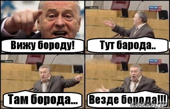 zhirinovskij_13856524_orig_.png