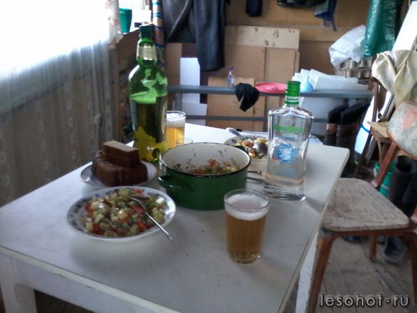 20140905_185416.jpg