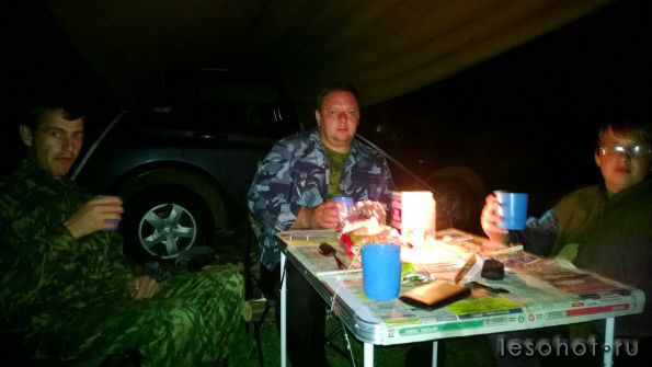 WP_20140731_036.jpg