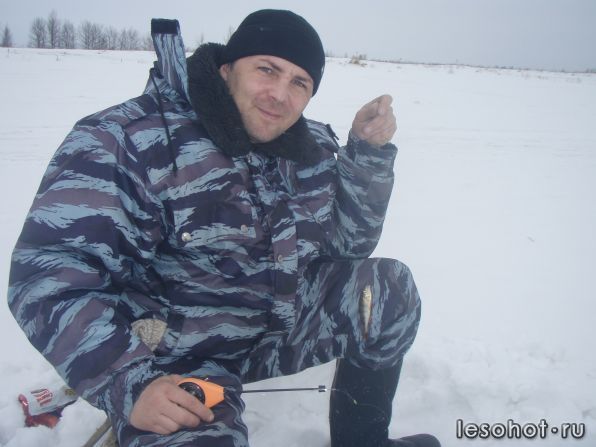 САМЫЙ КРУПНЫЙ.....