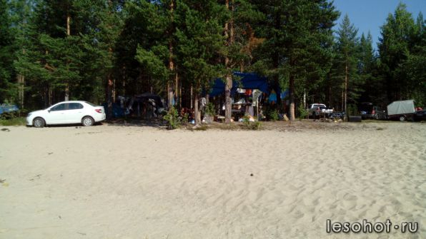 IMG_20140806_171228.jpg