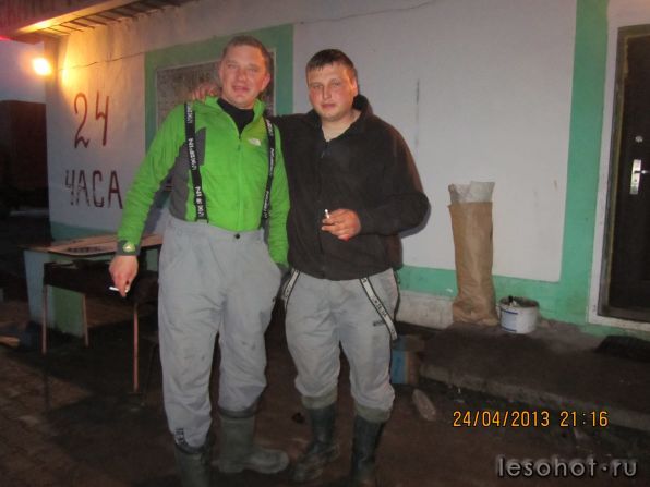 IMG_4412.JPG