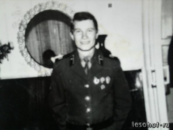 Ը����� (������), 1983 ���..jpg