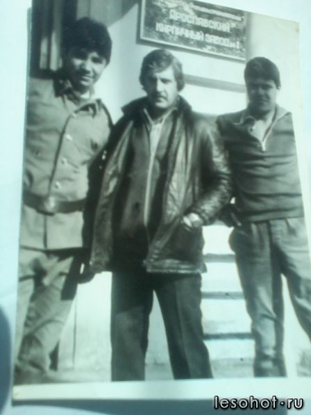 ����076(������) 1985.jpg