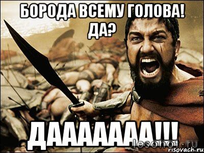 eto-sparta_16284207_orig_.jpg