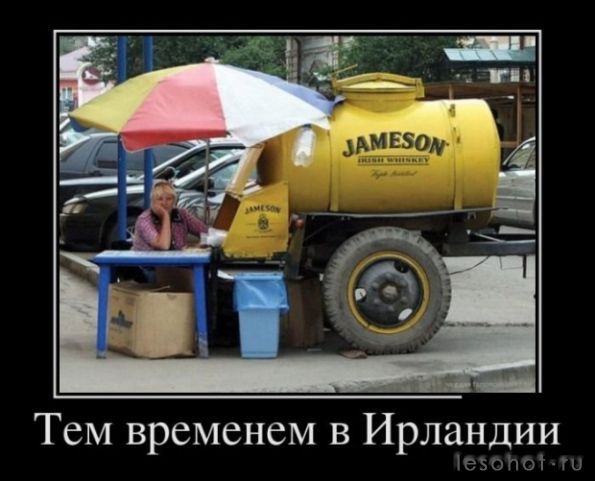 demotivatory-foto_38146_s__14.jpg