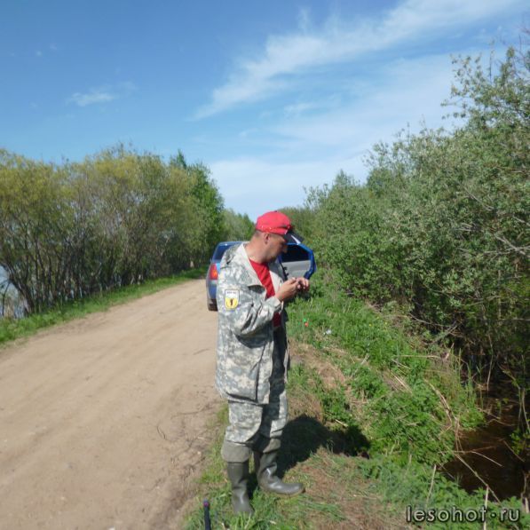 P1000309.JPG