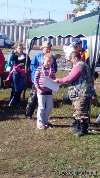 IMG_20140920_150017.jpg