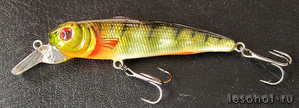 China Perch