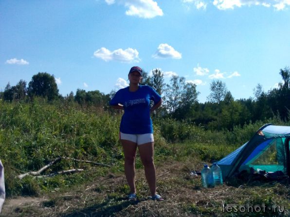 IMG_20140803_163401.jpg
