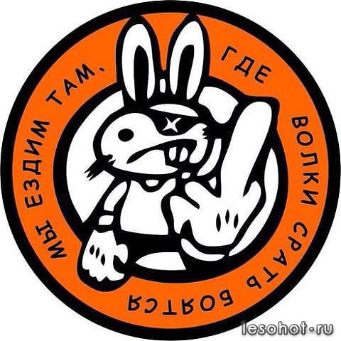 Bisq6760ZmU.jpg
