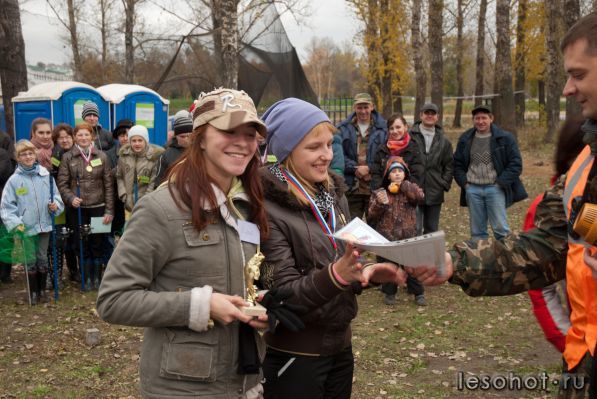 DSC_1366.jpg
