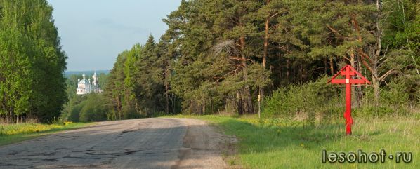 Panorama 4.jpg
