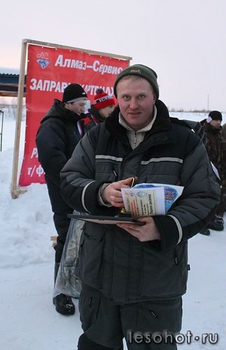 0_96d89_3d6b16c0_L.jpg