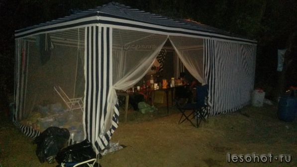 20140821_202757.jpg