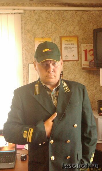 imag0659y.jpg