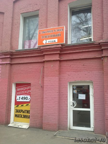 05042013428.jpg