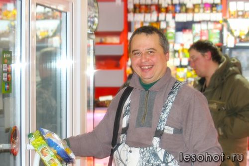 0_95d86_9d351a67_L.jpg