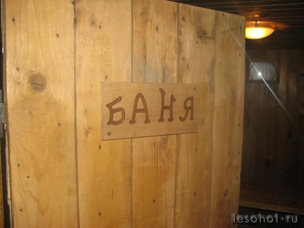 IMG_6654.JPG