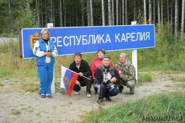 P1060078.JPG