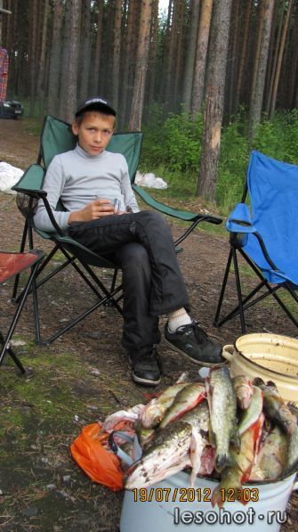 IMG_2835.JPG