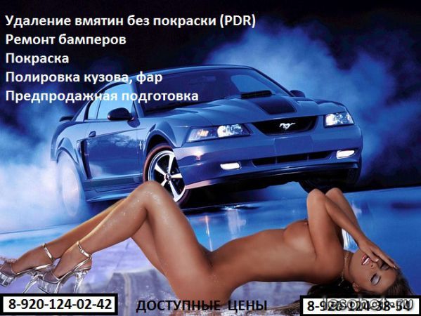 0b1987250a9d69f7002df55aaf28fbe5.jpg