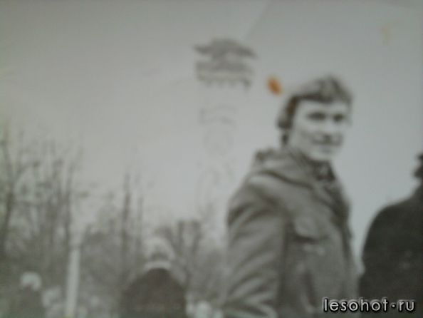 Ը����� (������), 1978 ���..jpg