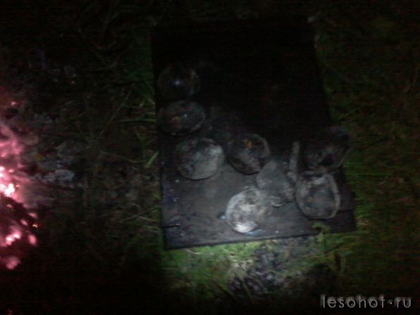 20140905_220714.jpg