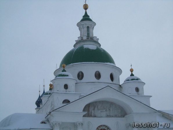 IMG_3812.JPG