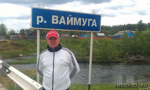 IMAG0426.jpg