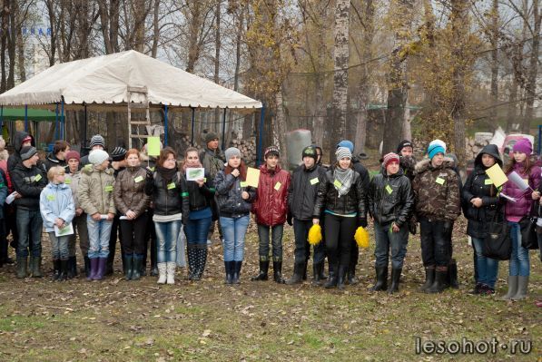 DSC_0921.jpg