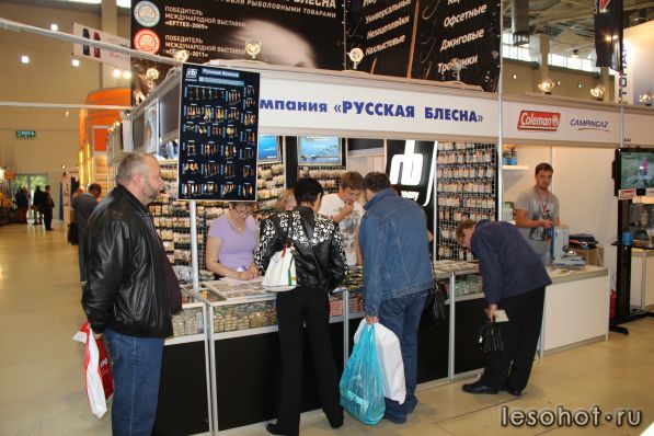 IMG_5835.JPG